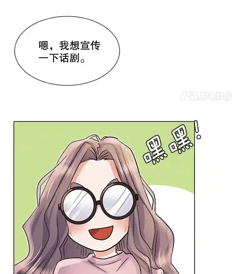 10.仁雅的另一面112
