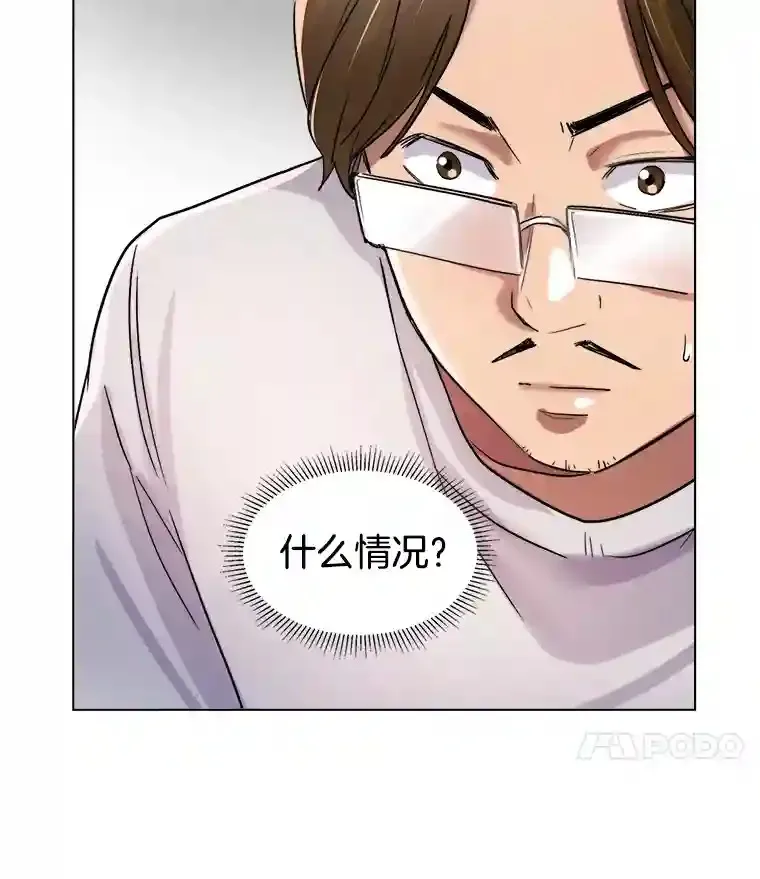 16.参加试镜70