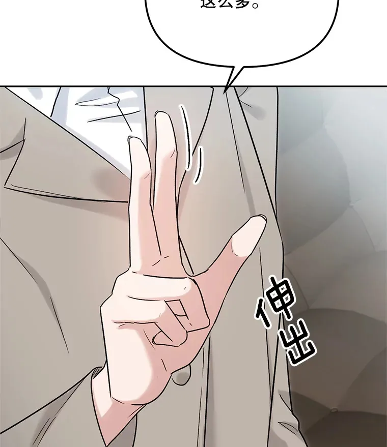 74.大制作邀约71