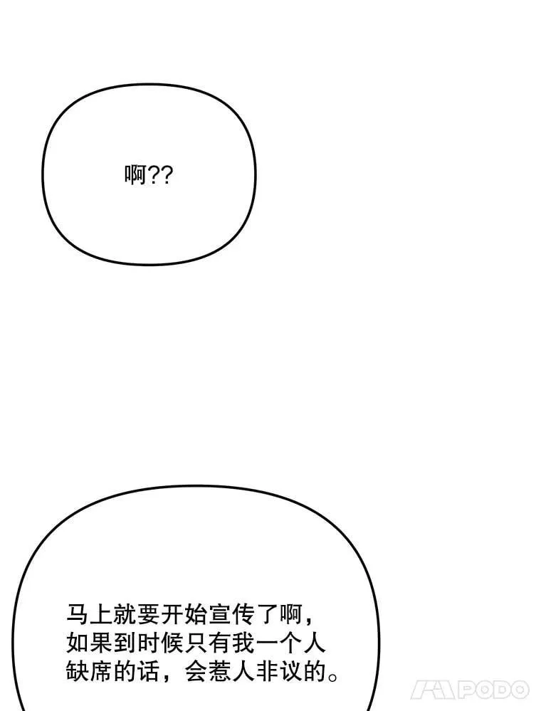 92.后期剪辑室114