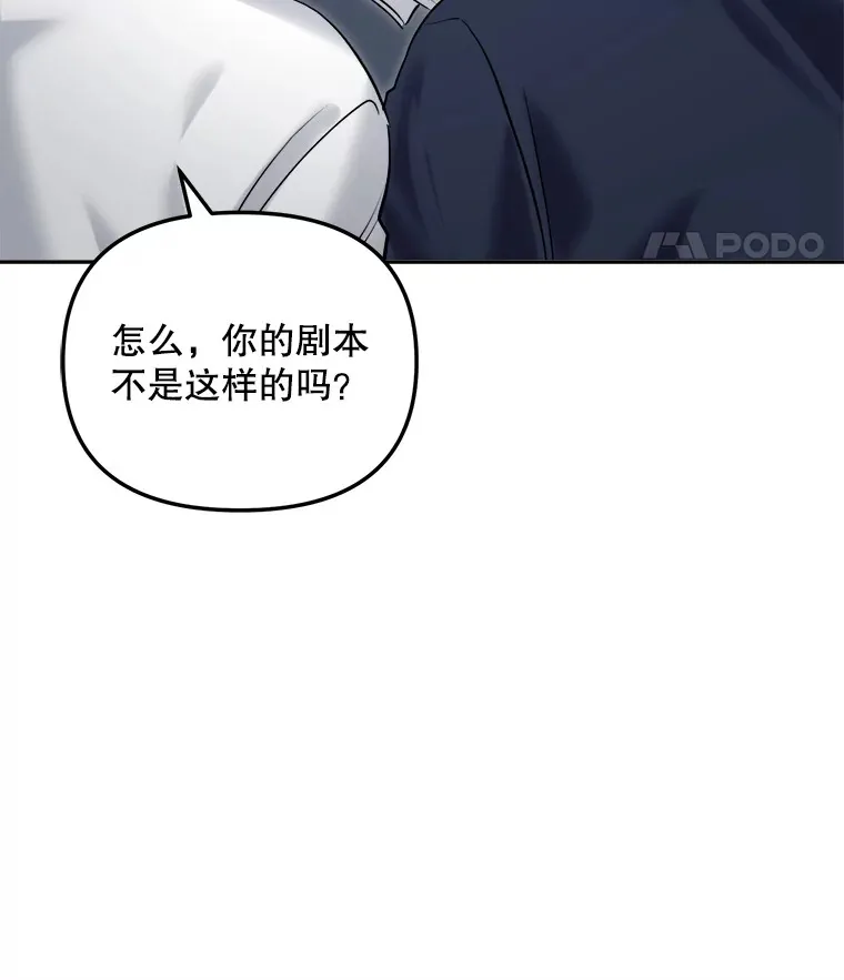 65.高远的反转71