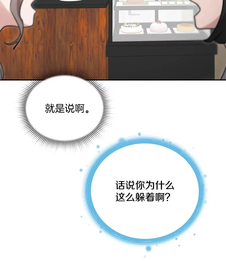 74.大制作邀约129