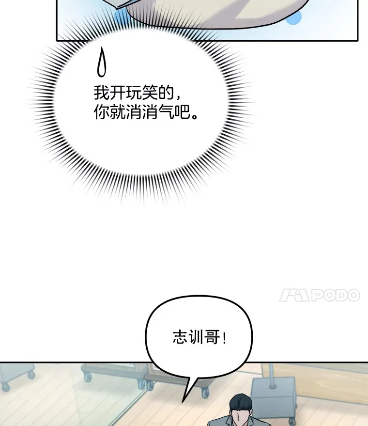 75.由美的加入57