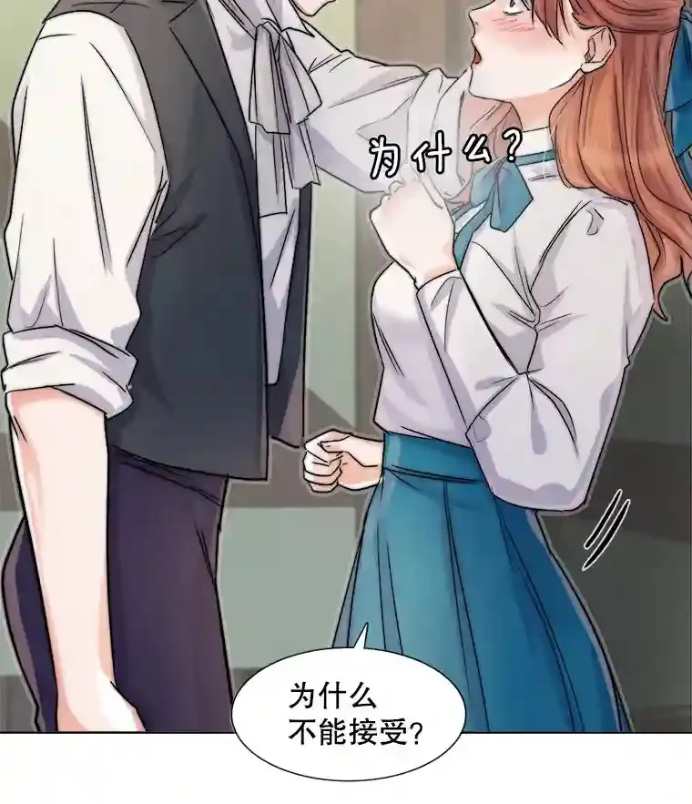 9.试戏78