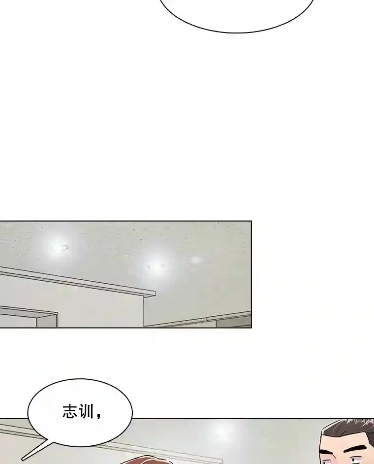 35.谈心59