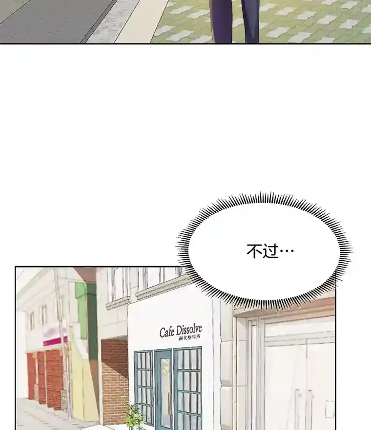 3.改变自己90