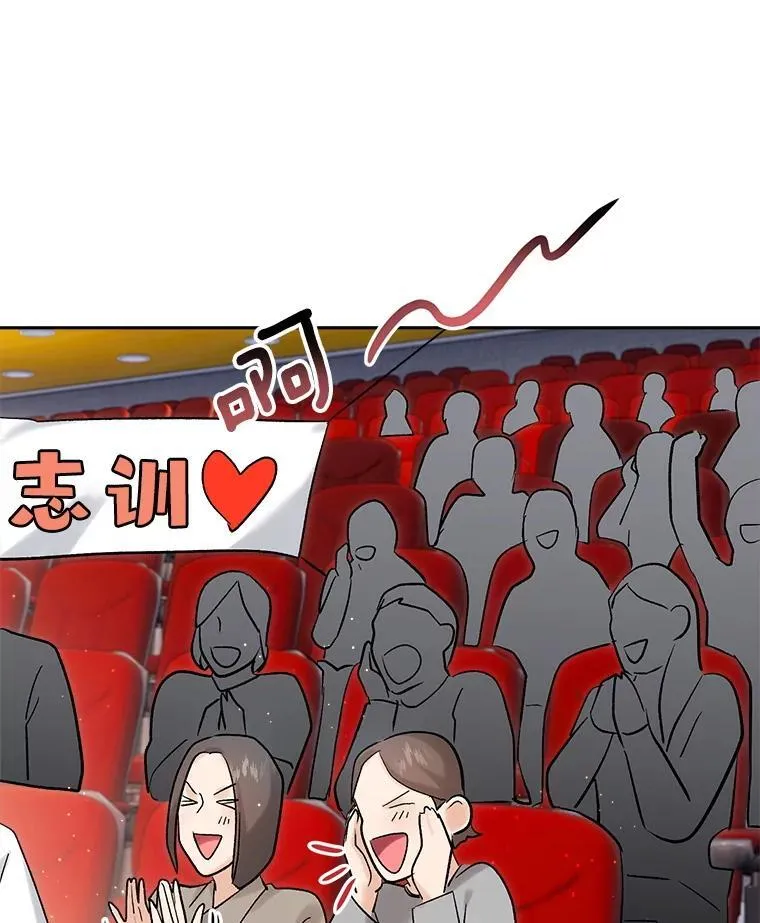 90.最佳男主角奖96