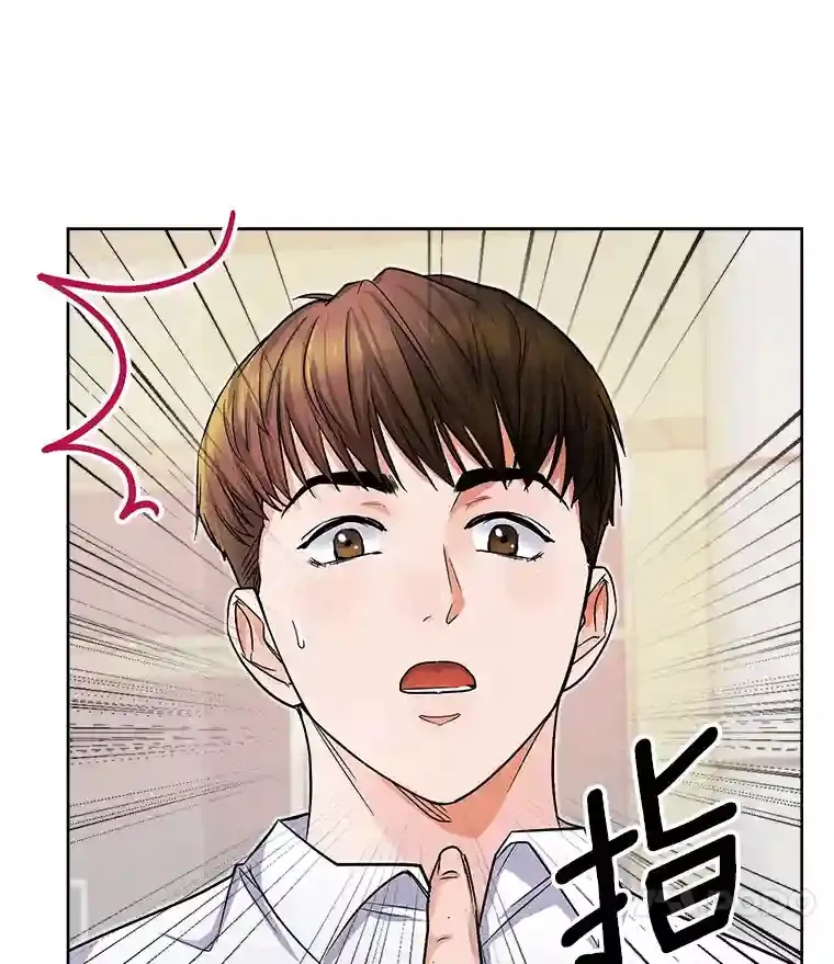 3.改变自己22