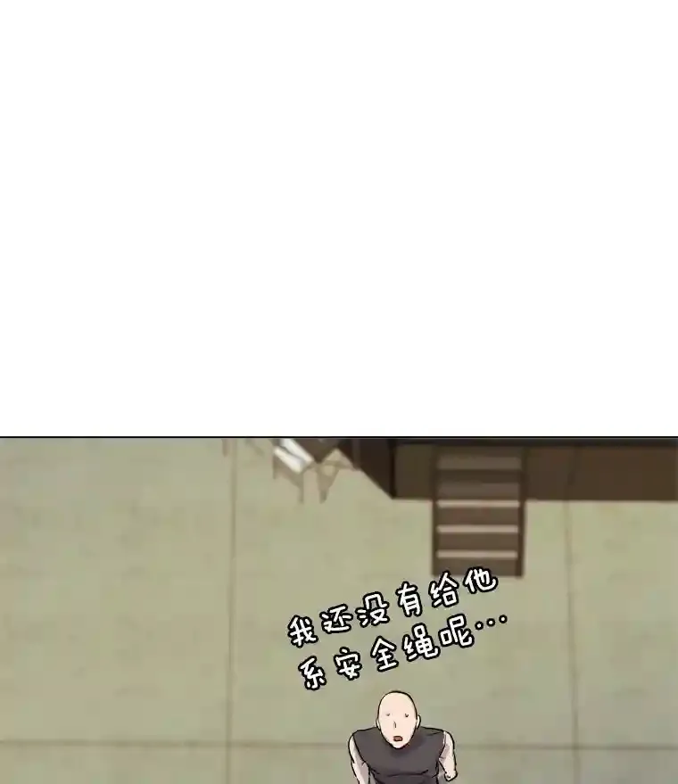 18.武术学校108