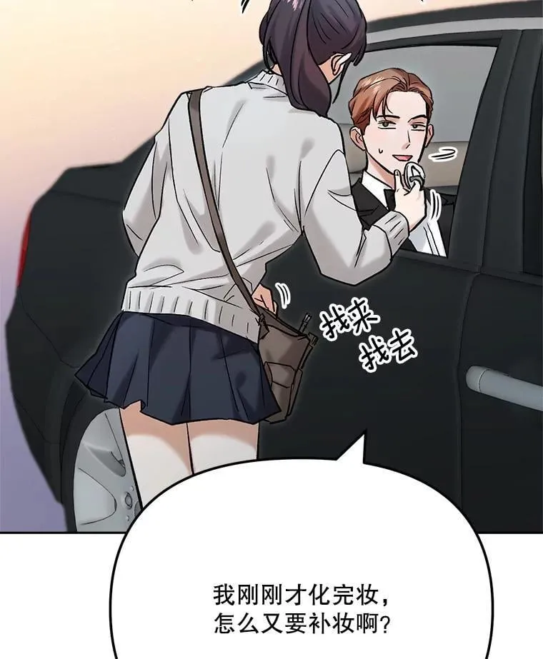 90.最佳男主角奖12