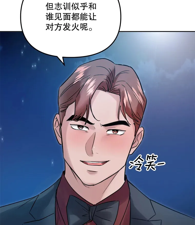 61.生日派对（2）42