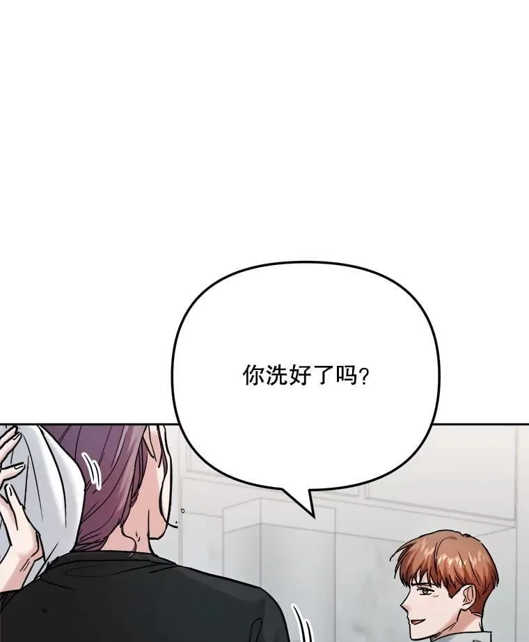 93.复出之作112