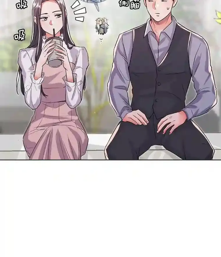 30.她的变化59