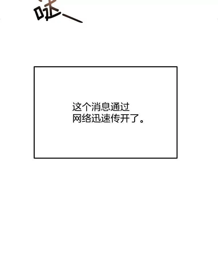 95.千万演员5