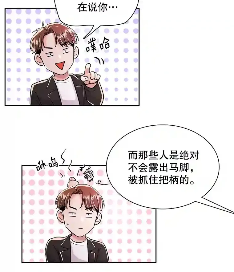 43.试映会30