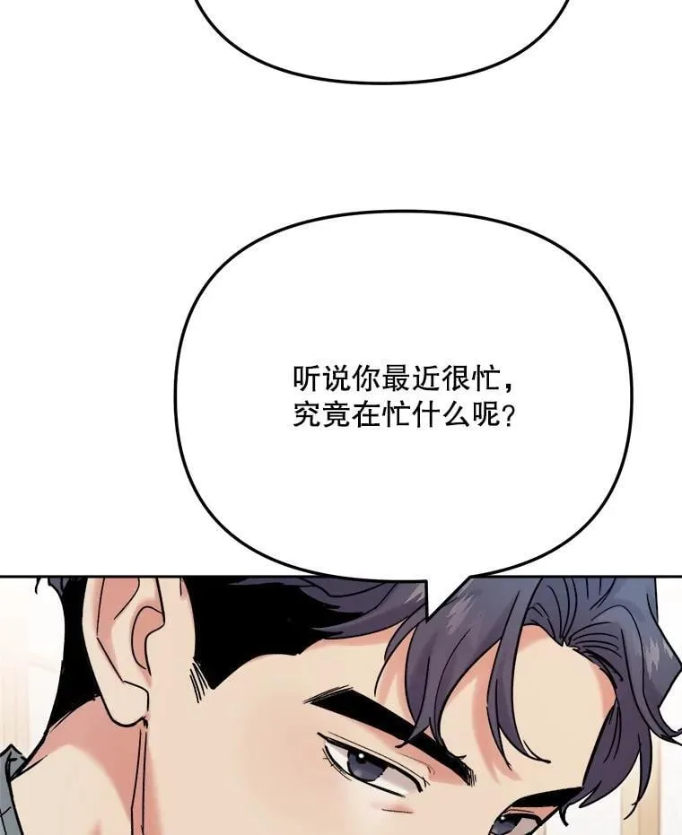 95.千万演员100