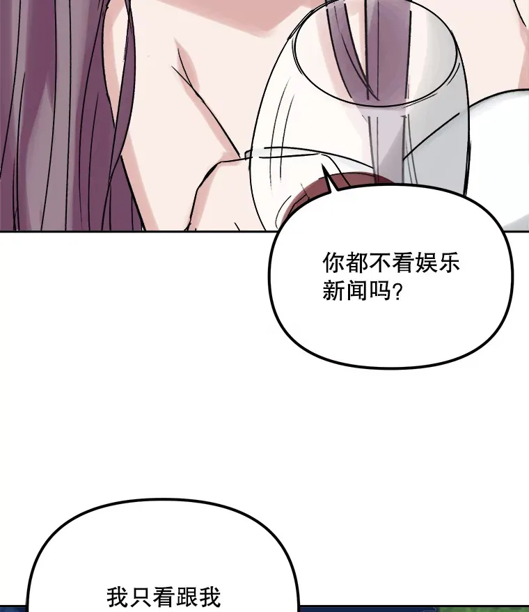 60.生日派对100