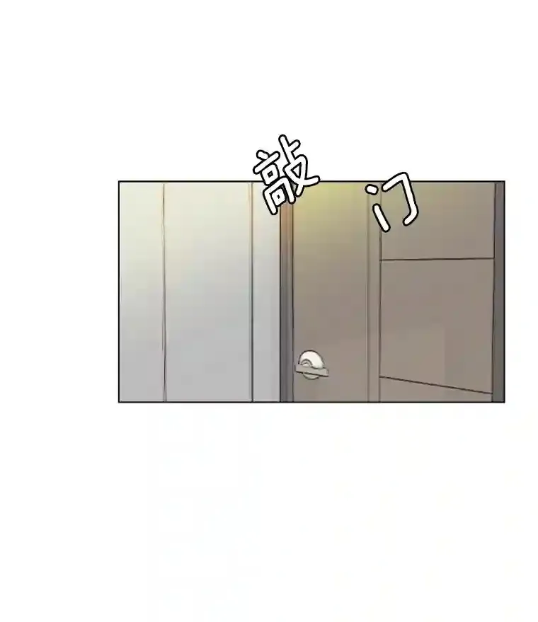 14.拒绝青百73