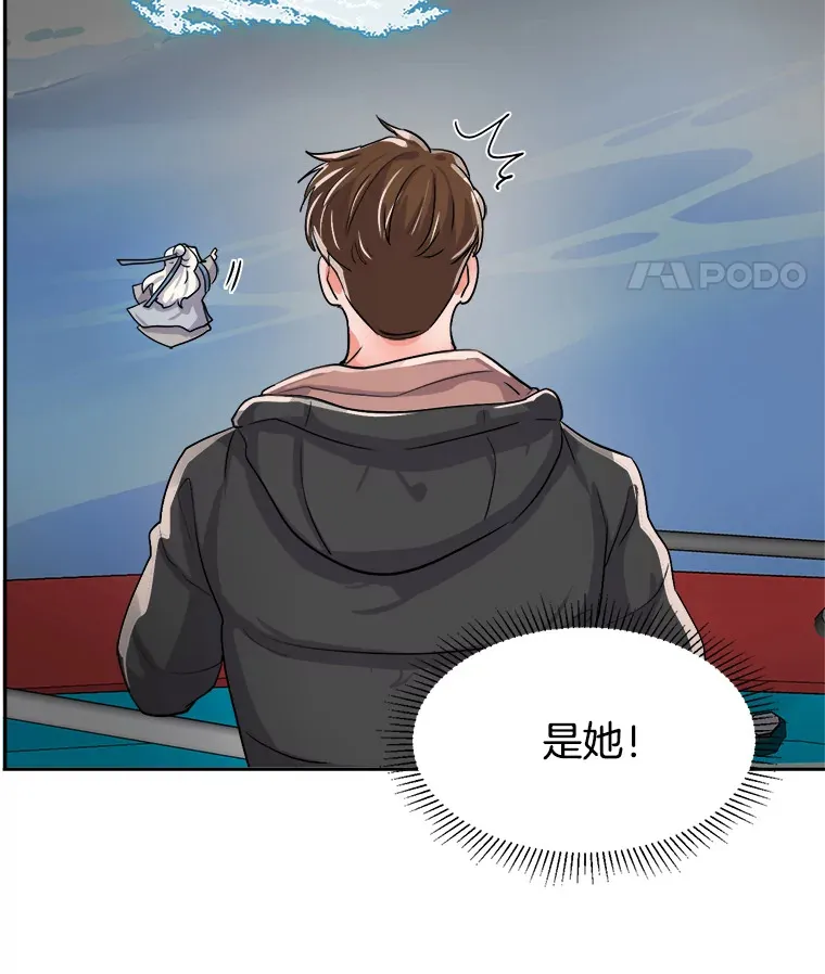 47.不断找茬115