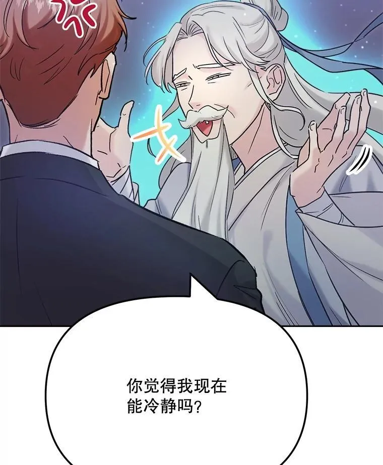 92.后期剪辑室12