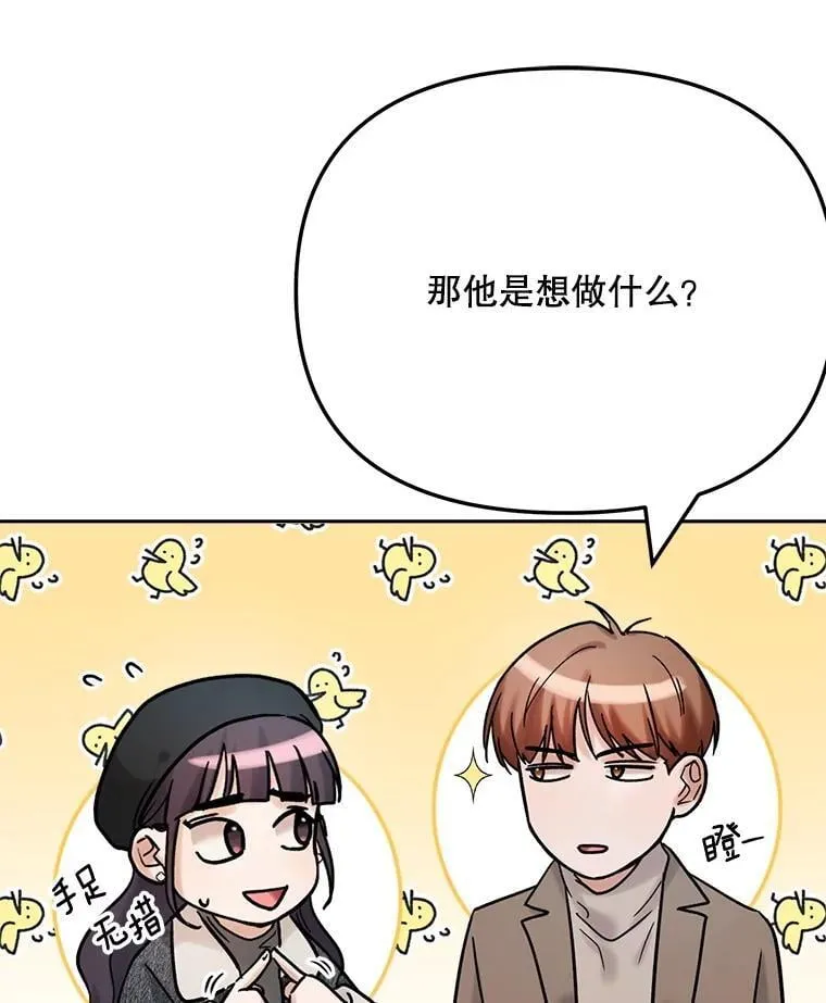 93.复出之作37