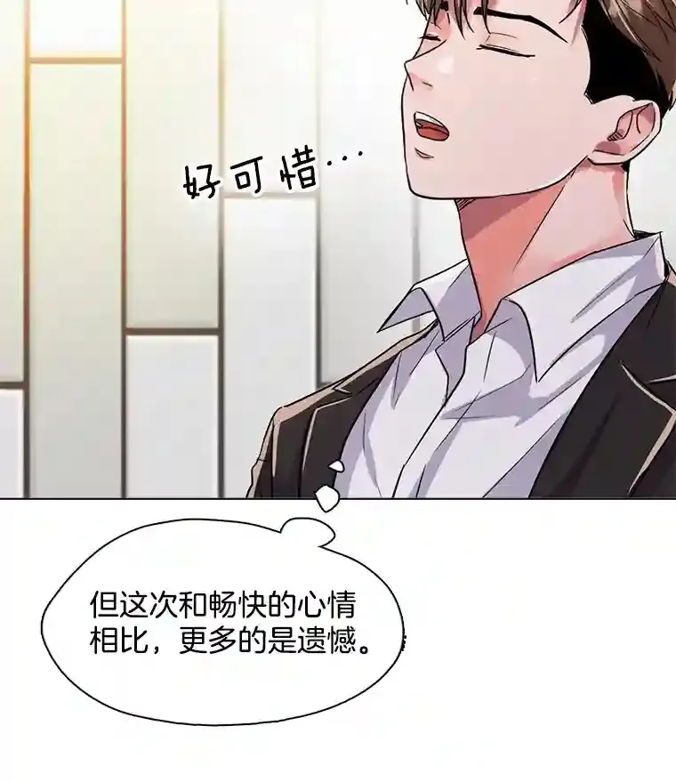 34.最后的拍摄24