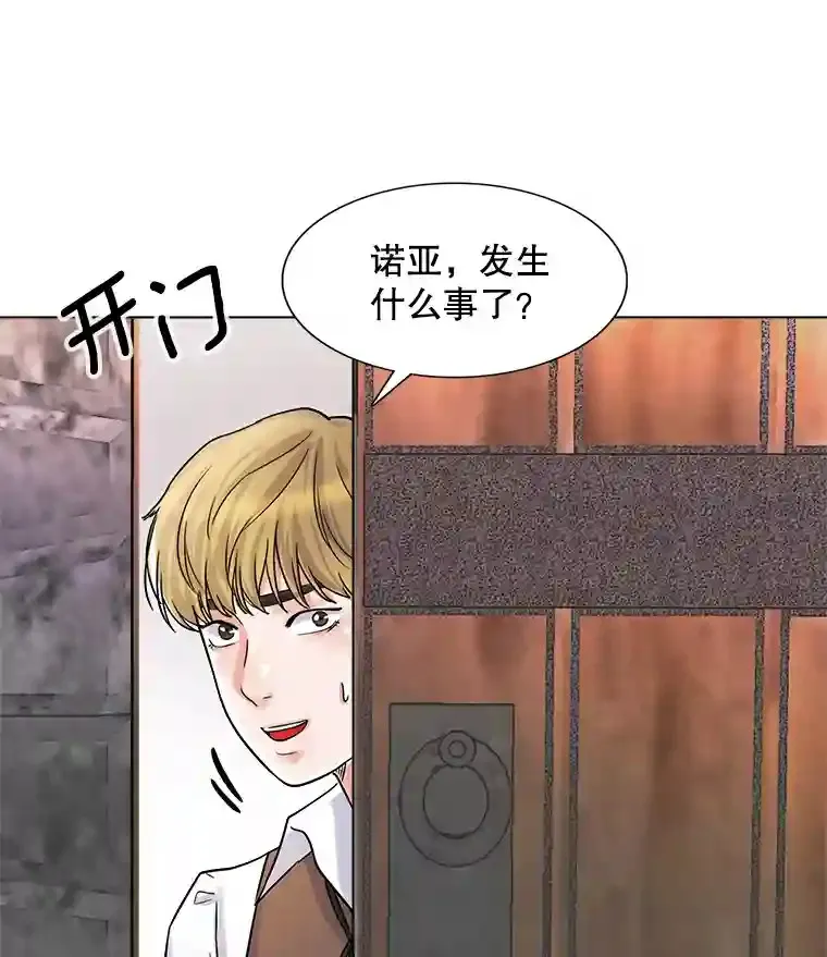 9.试戏57