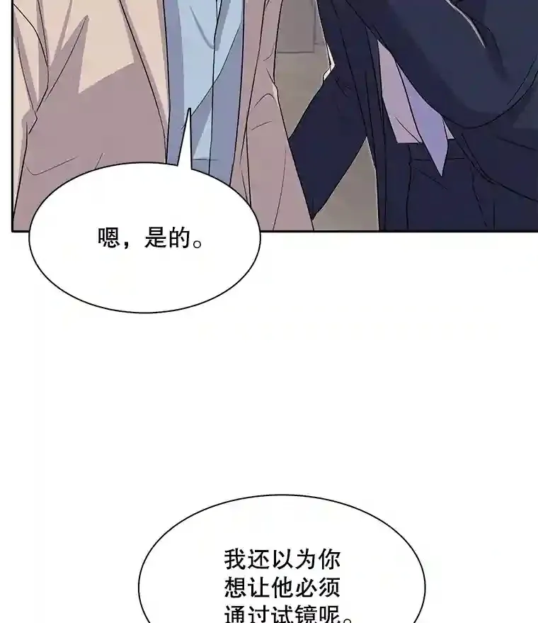 45.帮助佑旻80