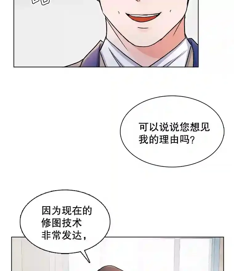 4.拒绝签约58