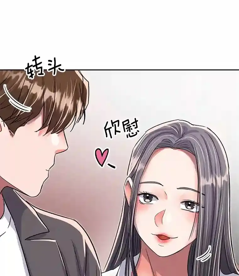 44.投资难题27