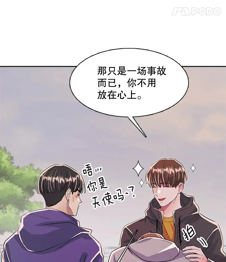 48.跳海救人80