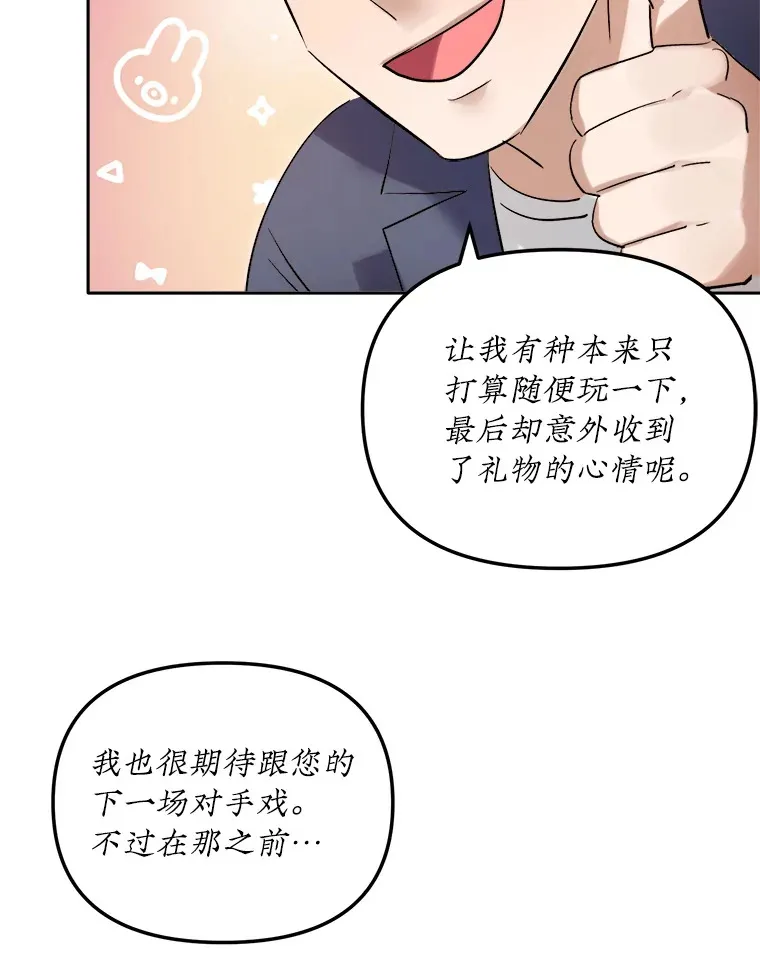 62.海外拍摄99