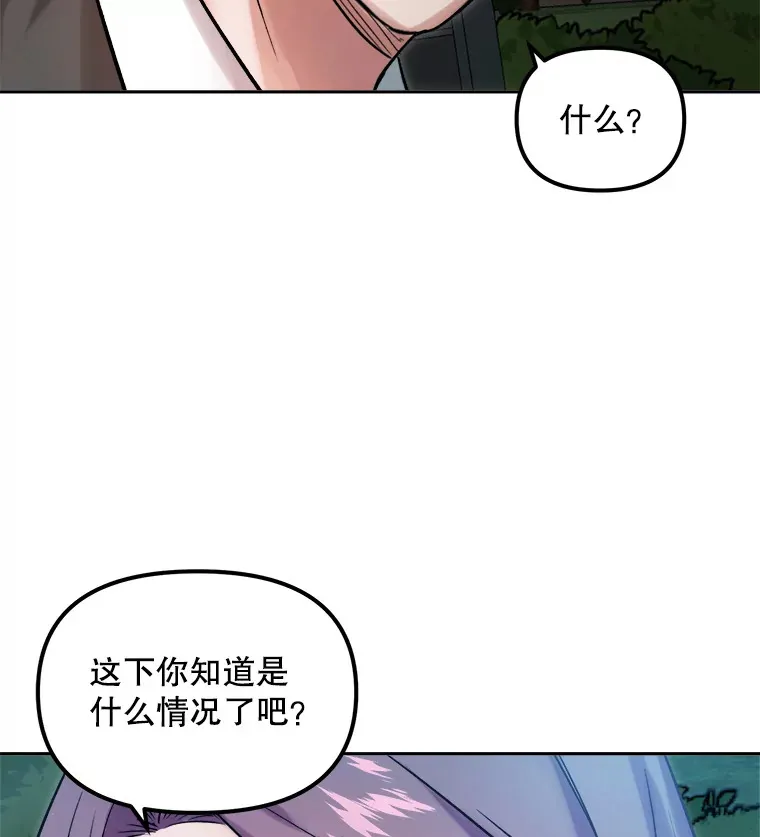 60.生日派对109