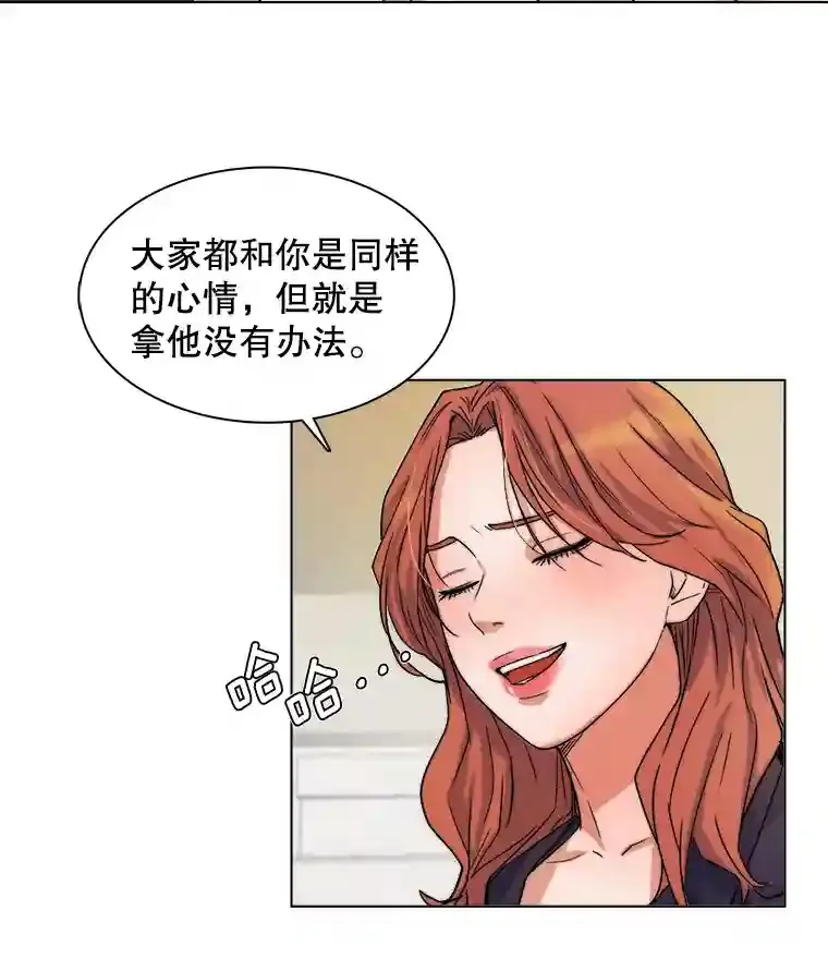 7.出糗的演员28