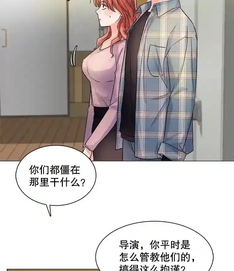11.街头公演57