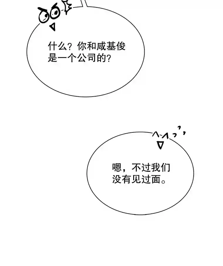 41.唱跳表演84