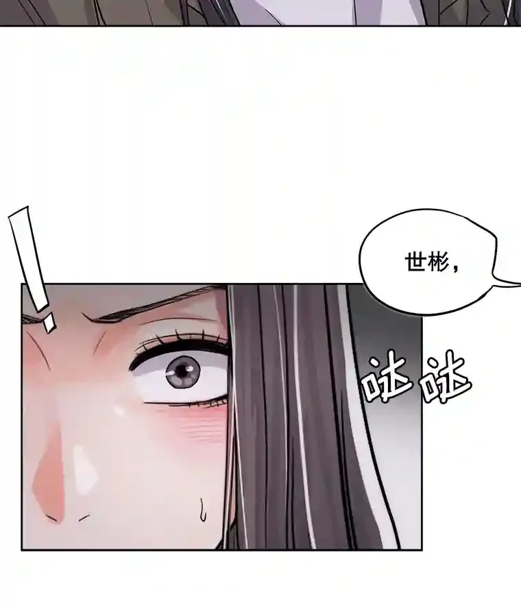 26.警告27