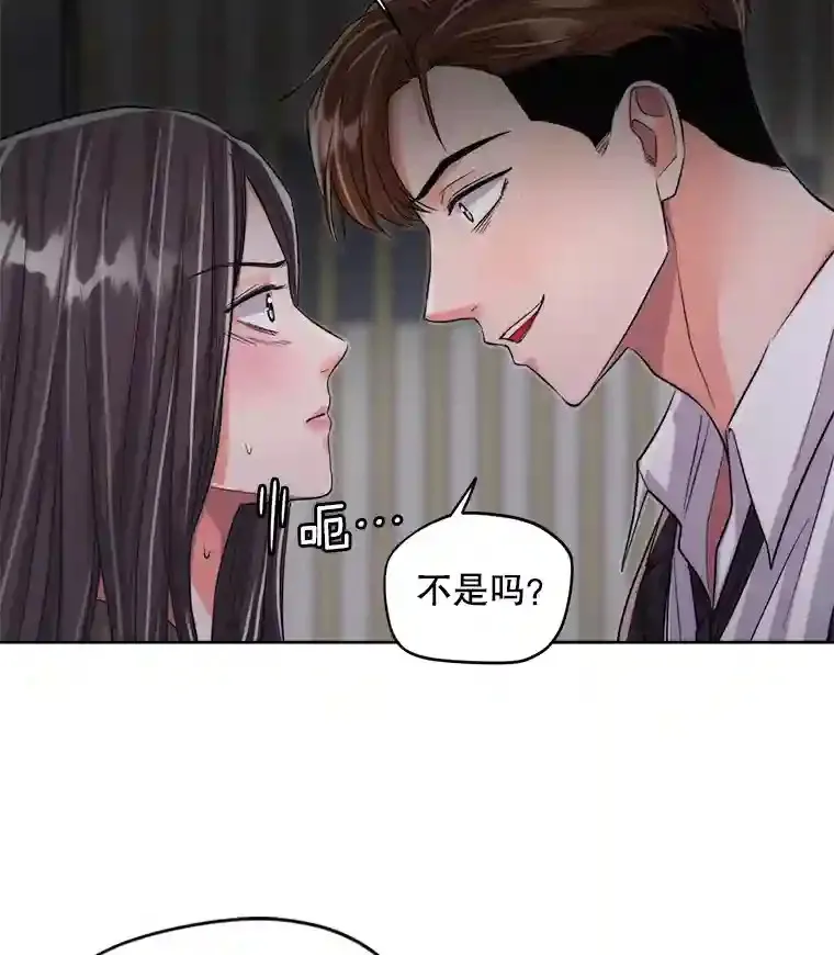 26.警告31