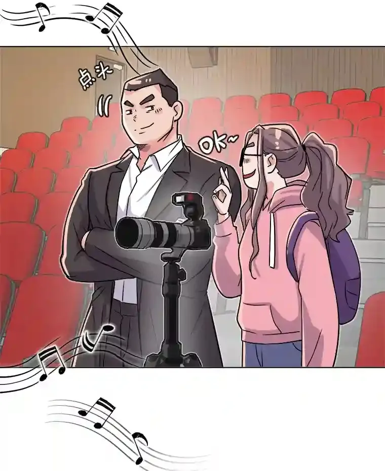 36.被大众认可18