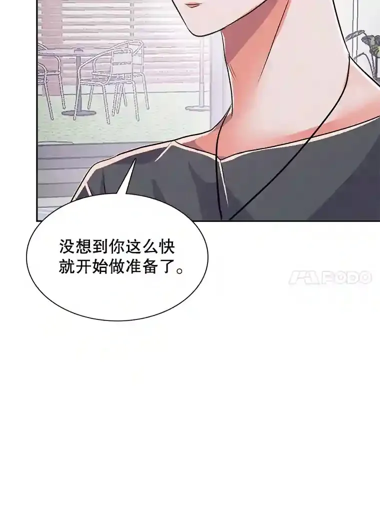 41.唱跳表演116