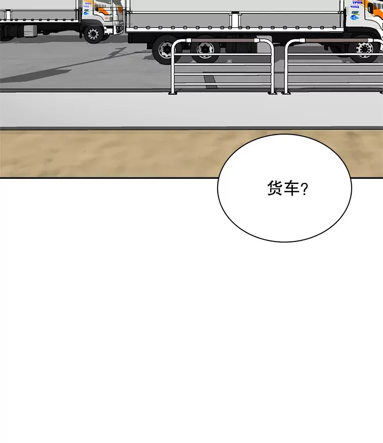 49.送来餐车15