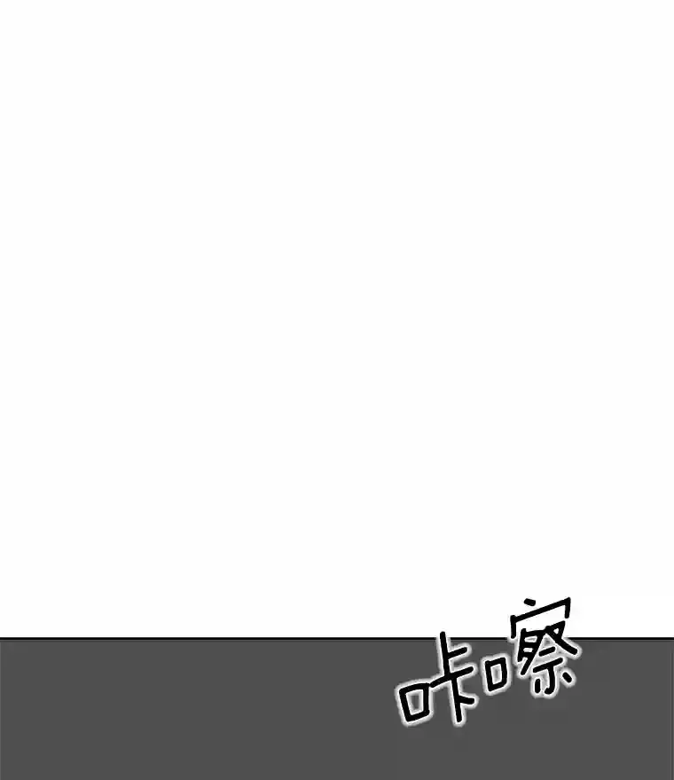 3.改变自己8
