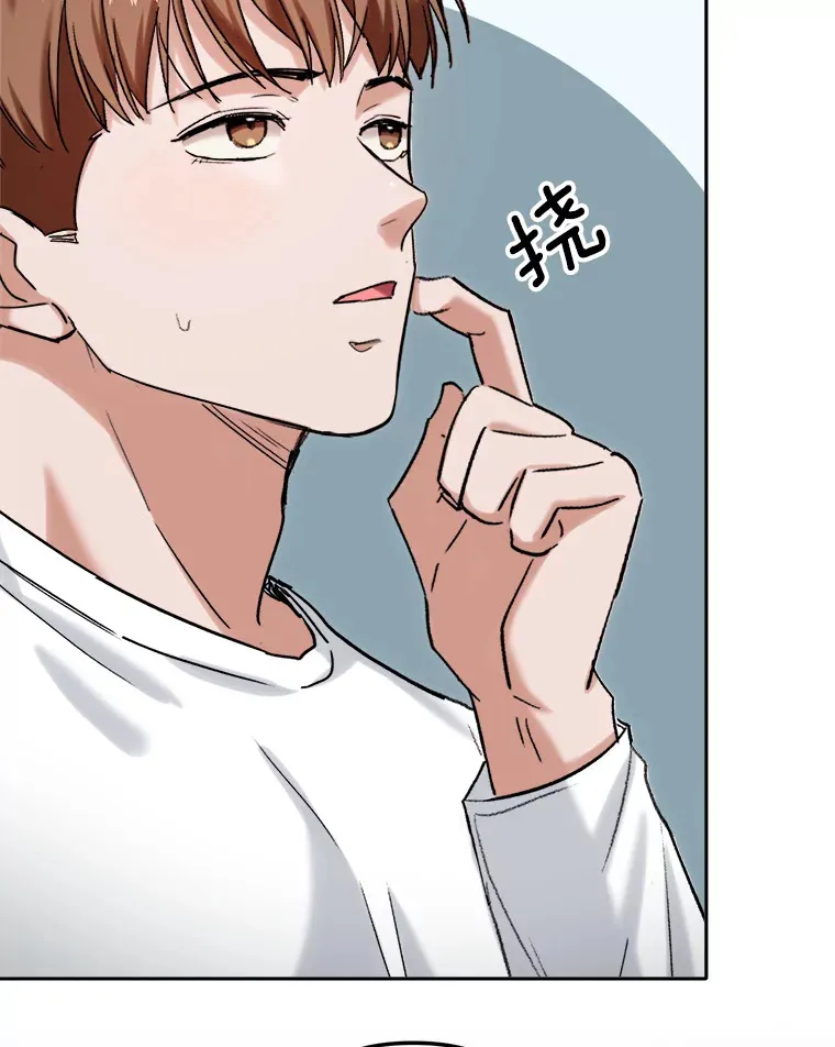 75.由美的加入124