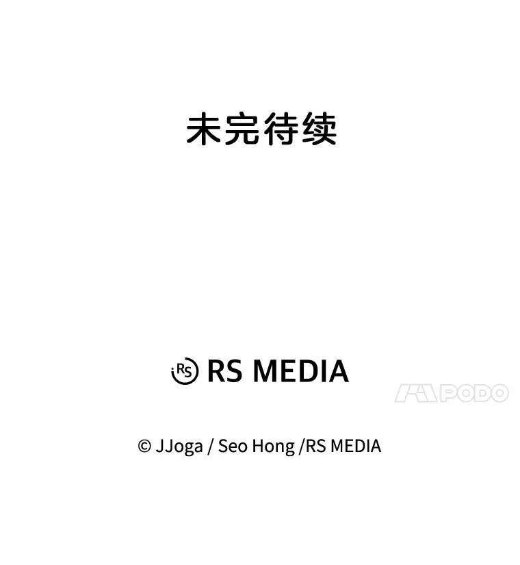 47.不断找茬122