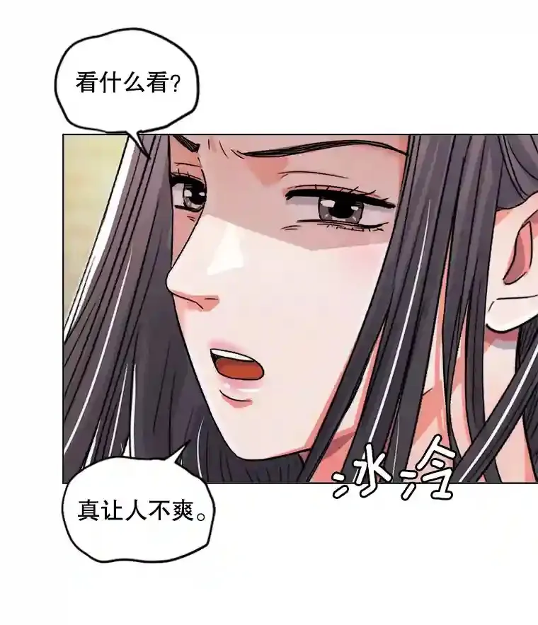 23.修改剧本27