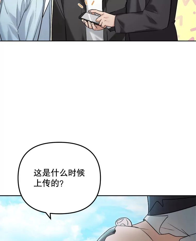 63.街头演奏4