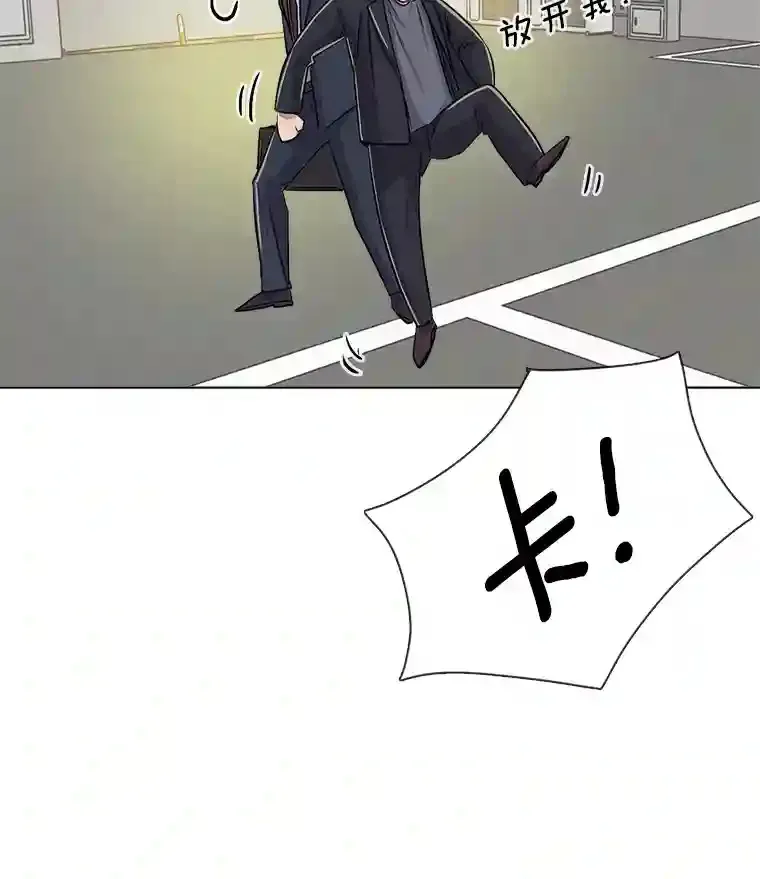 36.被大众认可96