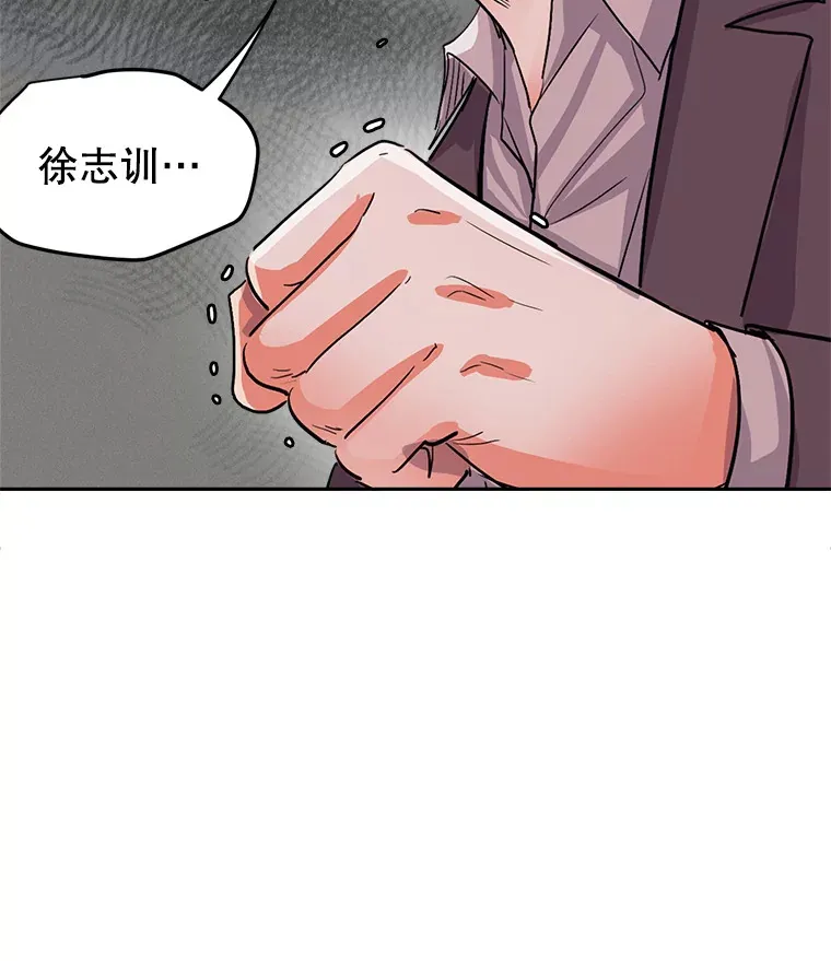 54.道歉67