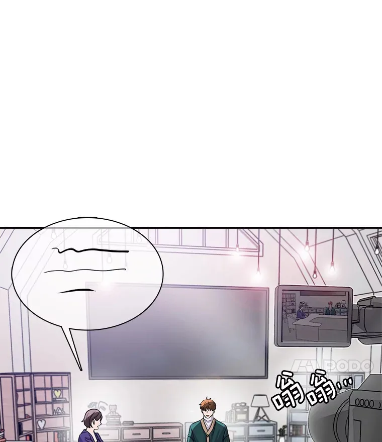 52.造声势120