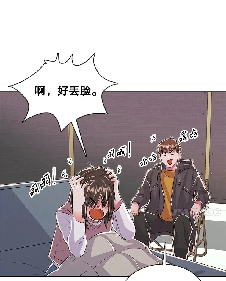 48.跳海救人94